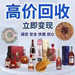 南乐县购物卡回收站