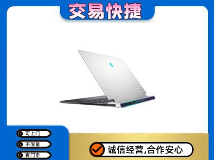 南乐县家电回收电脑.jpg